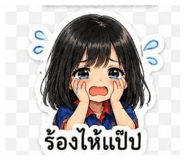 879545767