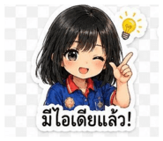 879545768