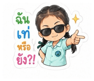 879546071