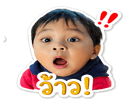 879547336