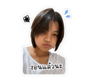 879549533