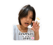879549534
