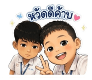 879550311