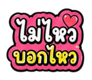 879551857
