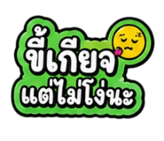 879551859