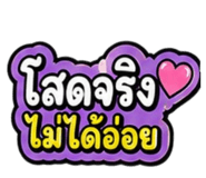 879551860