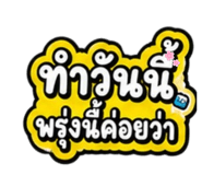 879551861