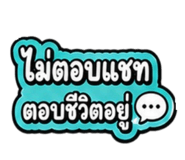 879551863