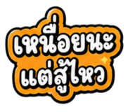 879551865