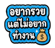 879551867