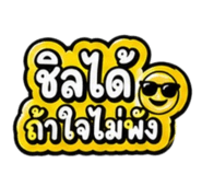 879551868