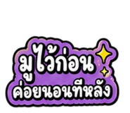 879551869