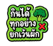 879551870