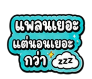 879551873