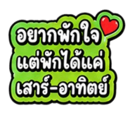 879551877