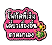 879551879