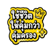 879551880