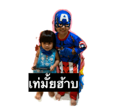 879553409