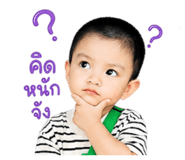 879555257