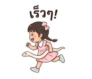 879555908
