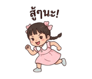 879555911