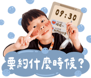 879556915