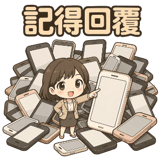 879557209