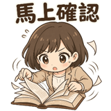 879557213