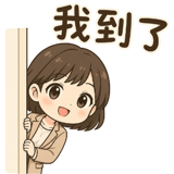 879557218