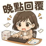 879557219