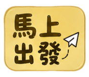 879559770