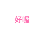 879560110