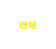 879560111