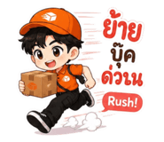 879563022
