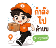 879563025