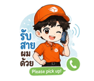 879563026
