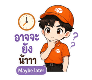 879563030