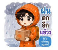 879563040