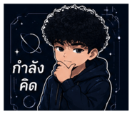879568411