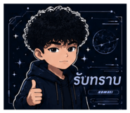879568412