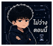 879568413
