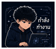 879568414