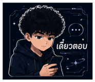 879568417