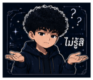 879568420