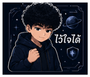 879568421