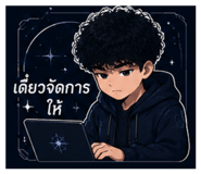 879568422