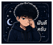 879568423