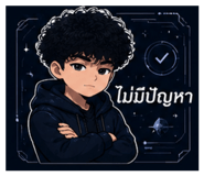 879568424