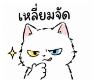 879569358