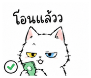 879569359